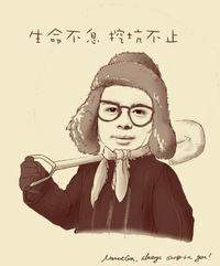 Ерасыл Казыбаев