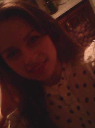 Кристина Драгнева