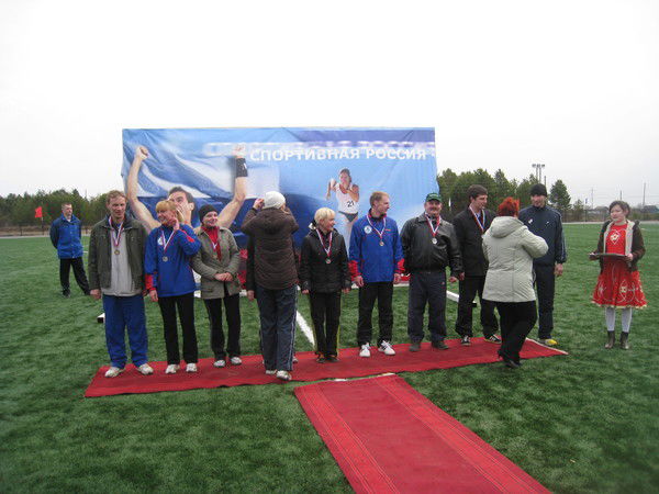 Алапаевская Районная Дюсш