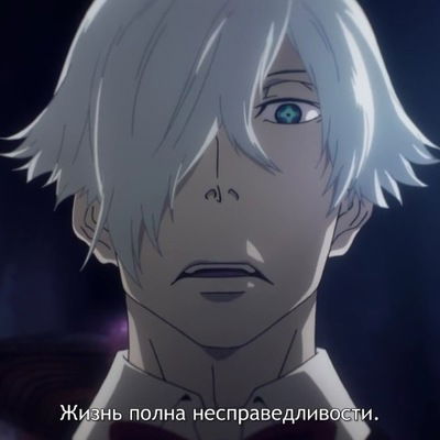 Катерина Хейхолт