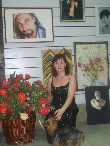 Ольга Сметанина