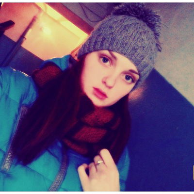 Анастасия Ивонина