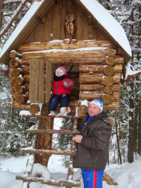 Леонид Рассада