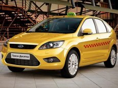 Oootaxi@mail.ru Ооо Такси