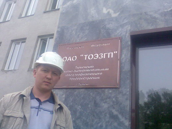 Бакытжан Хамитжанов