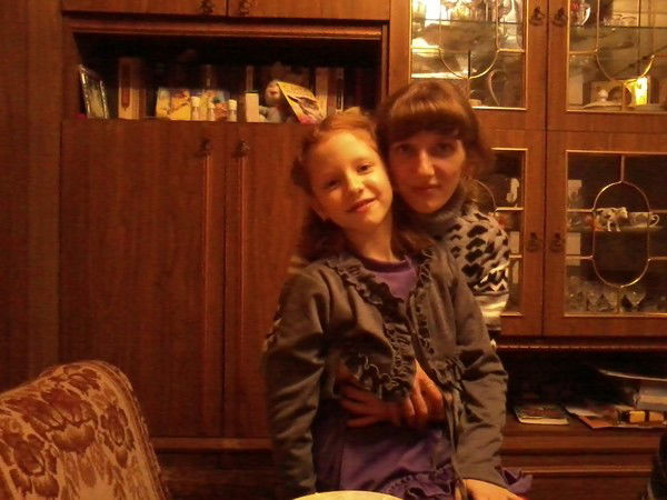 Елена Трифонова