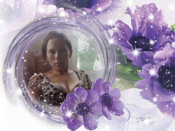 Снежана Першина