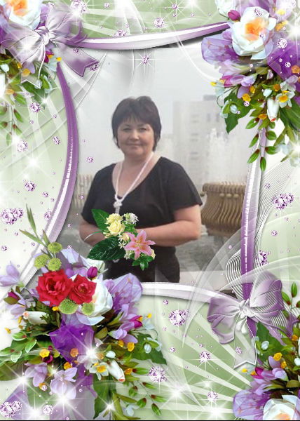 Елена Ерина