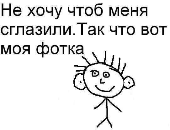 Наталья Семко