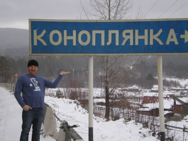 Сергей Владимирович