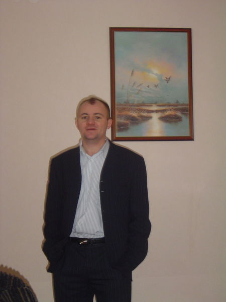 Ядрена Мать