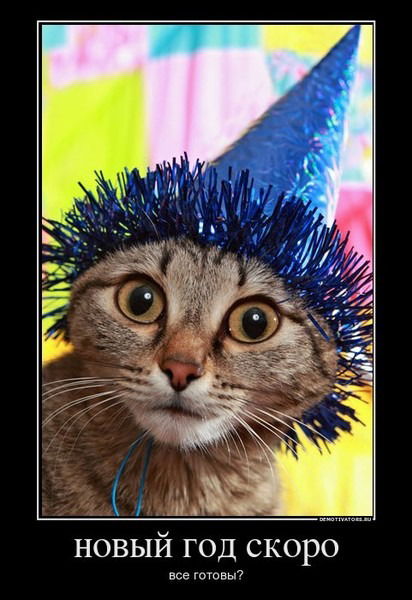 Ива Над Ночной Рекой