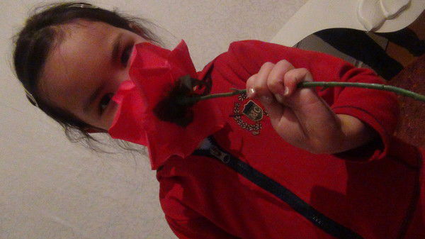 Айгерим Бейсенбаева