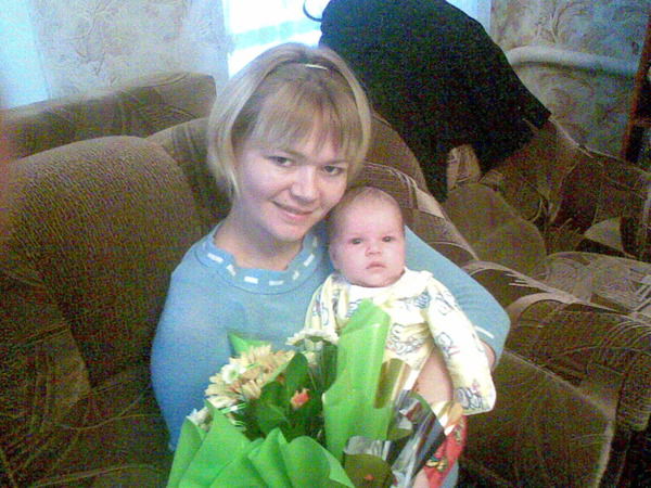 Елена Белоусова