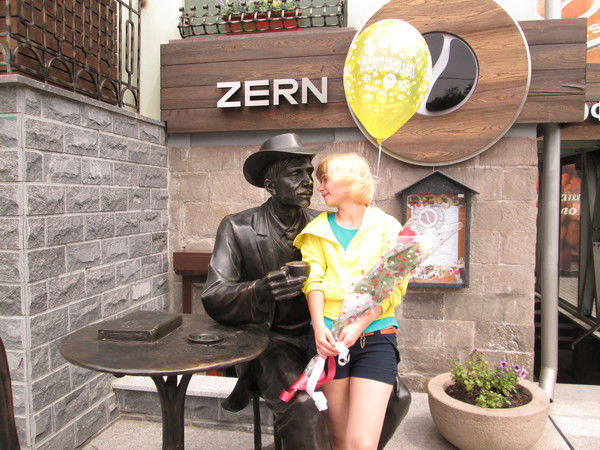 Кристина Король