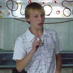 Андрей Макагонов