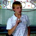 Андрей Макагонов