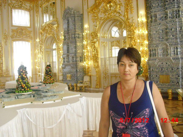 Алла Бердникова