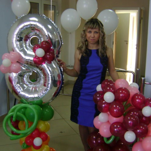 Наталья Викторовна