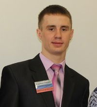 Серёга Карпов