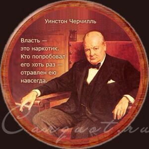 Ержан Рыщанов