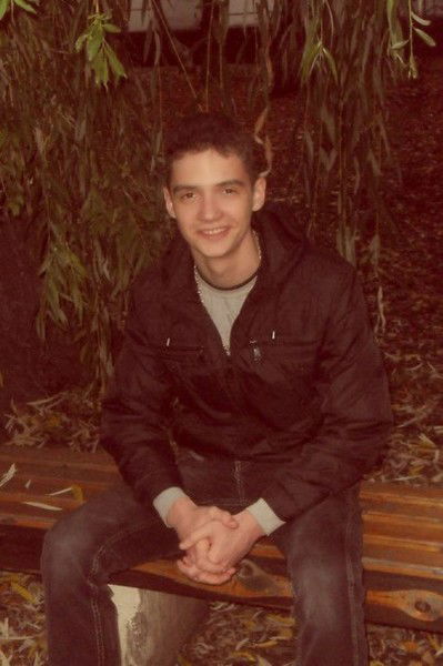 Атека Ромашка