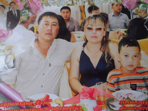 Индира Нарынбаева (Дуйсембекова)