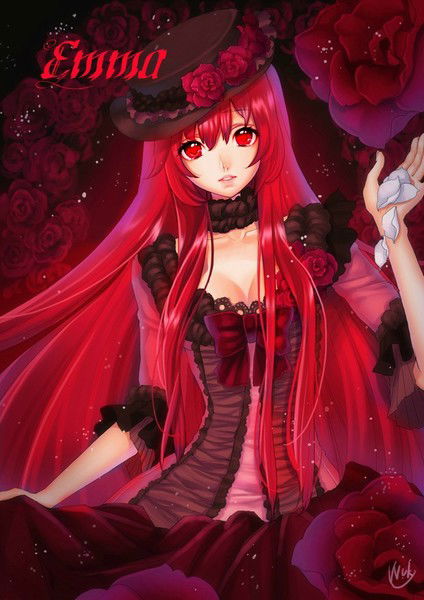 Эмма Хигураши