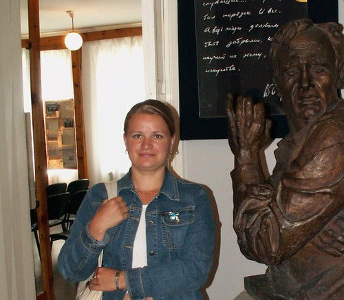 Алена Усова