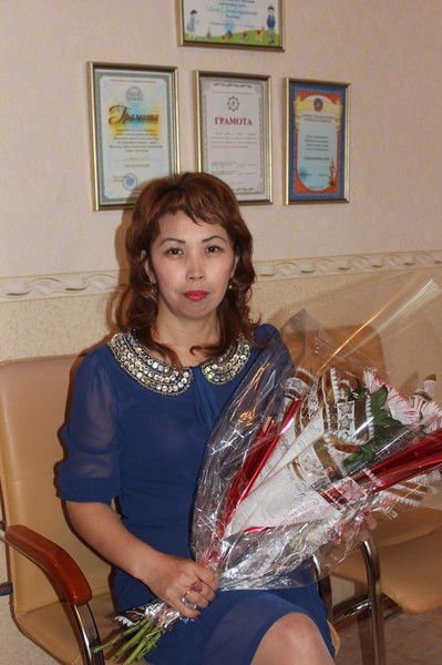 Саягул Садуакасовна