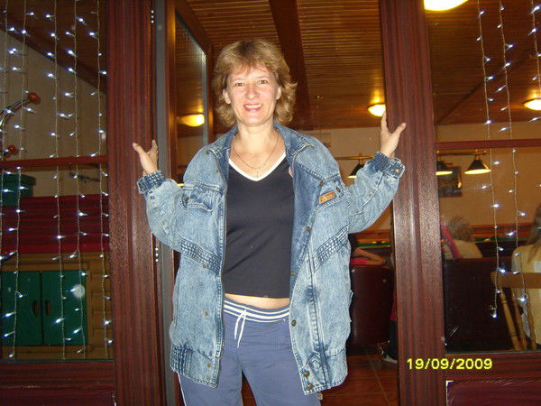 Елена Степанова