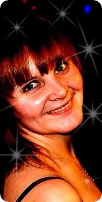 Аля Черногорова