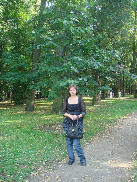 Ирина Ирина