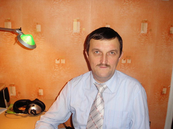 Николай Еров