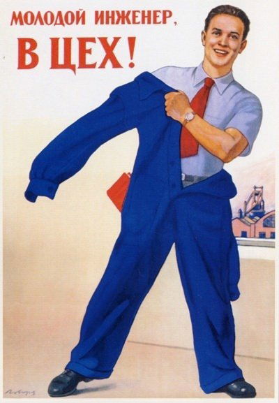 Паша Свинарчук