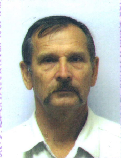 Герман Шипунов