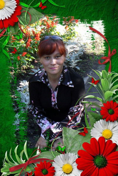 Ира Мунгалова