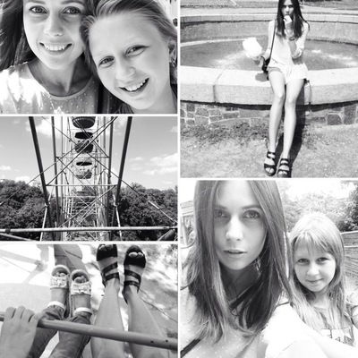 Лена Сандул