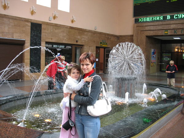 Neringa Gaiaktionova