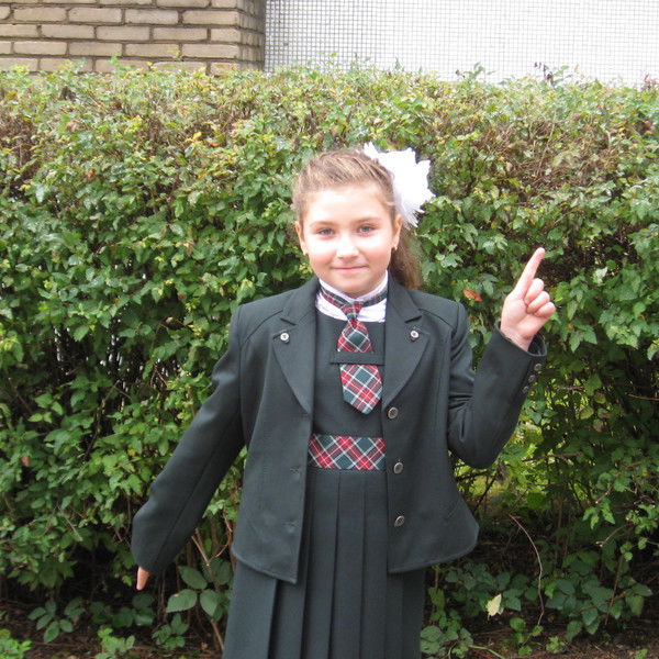 Карина Григорян