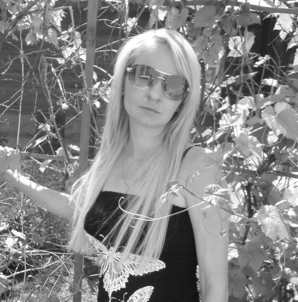 Юлия Мальцева