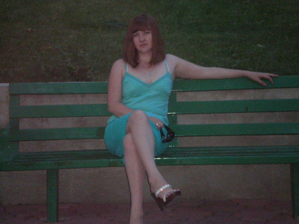 Ирина Минина