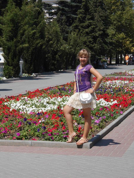 Амалия Тронь