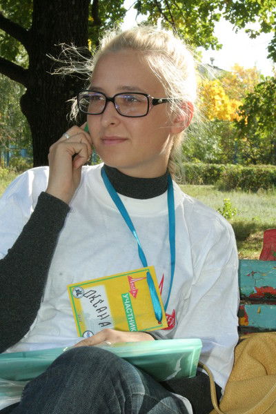 Оксана Горбик