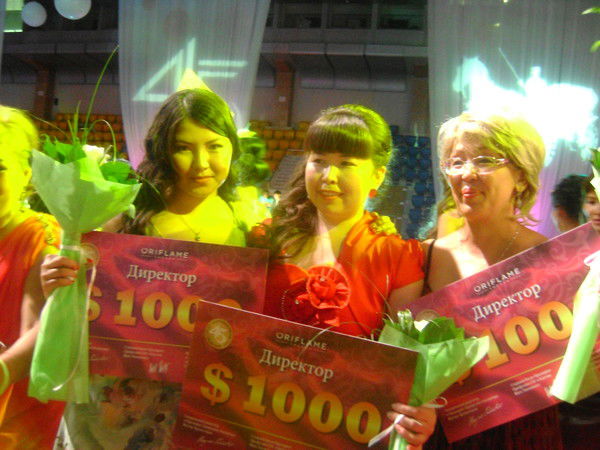 Лаура Карабалина