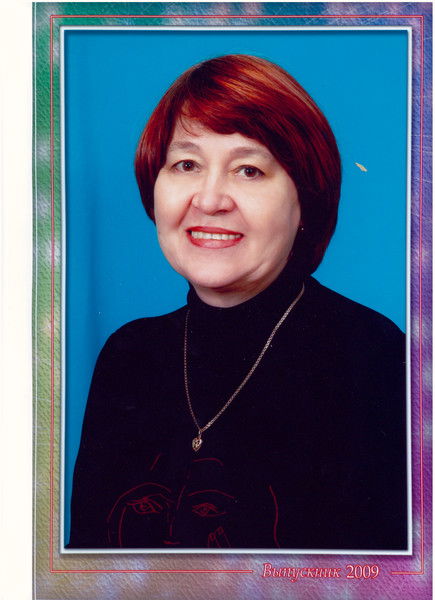 Евгения Ткаченко