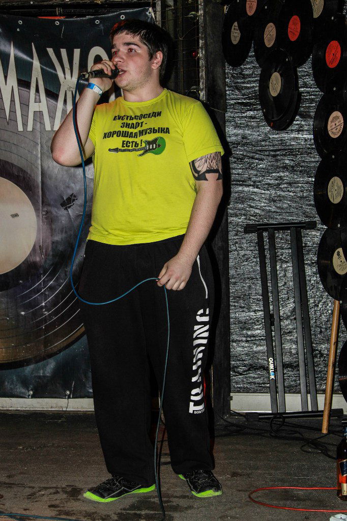 Никита Промский