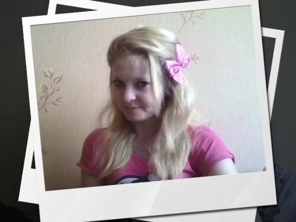 Такая Прям Няяяшкааа))*