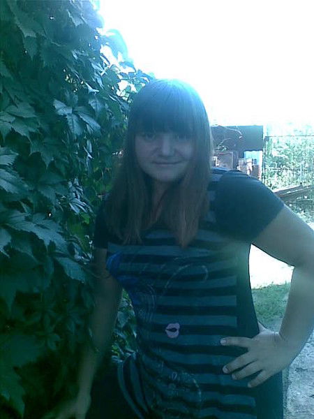 Александра Владимировна