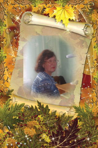 Людмила Иоргачева